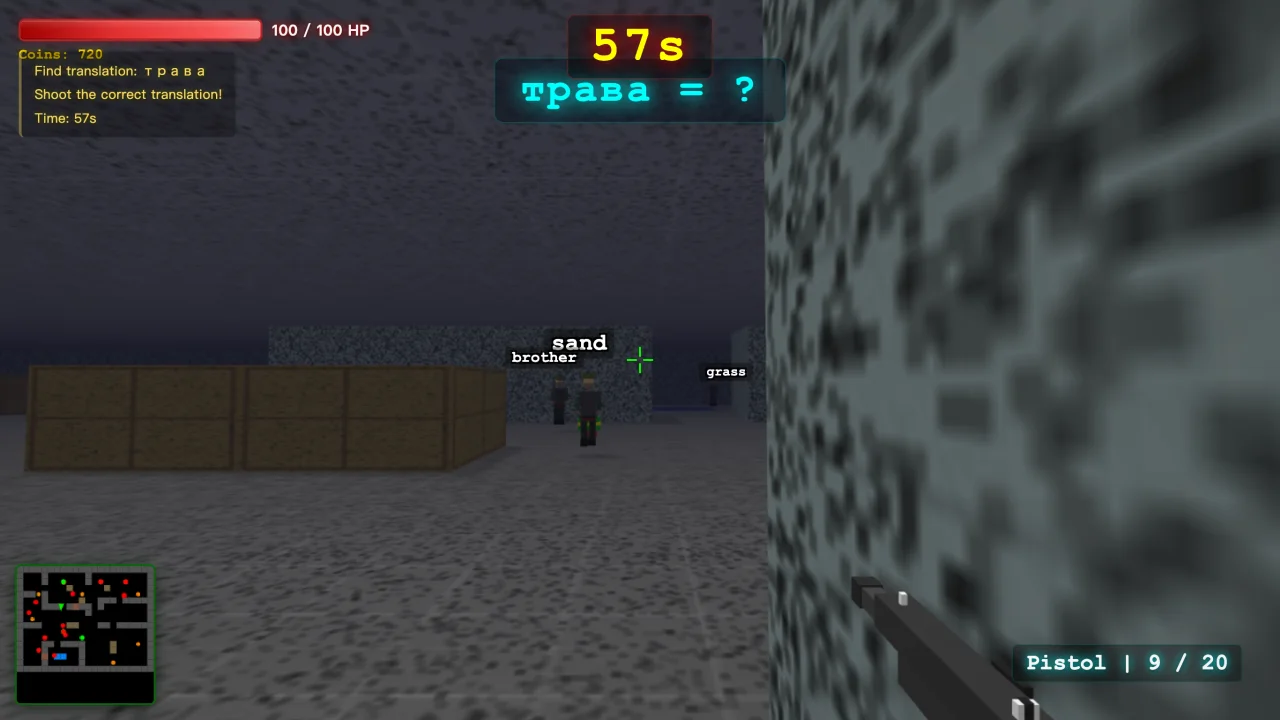Language gameplay: translate "весна" by shooting the correct translation target.
